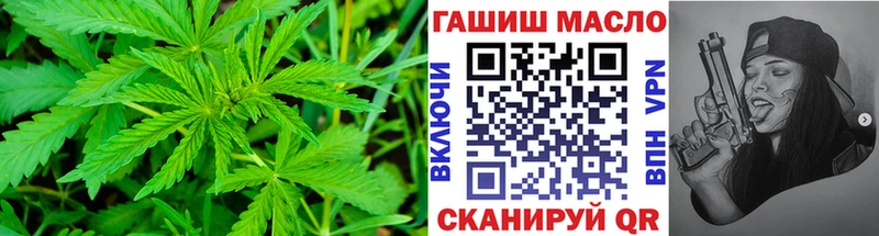 Дистиллят ТГК вейп  Каменск-Уральский 