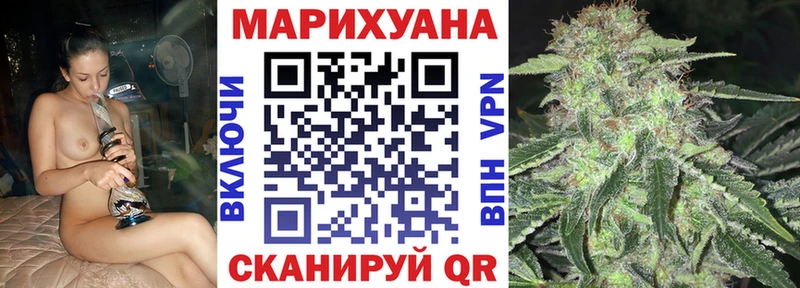 наркошоп  Каменск-Уральский  Бошки марихуана MAZAR 